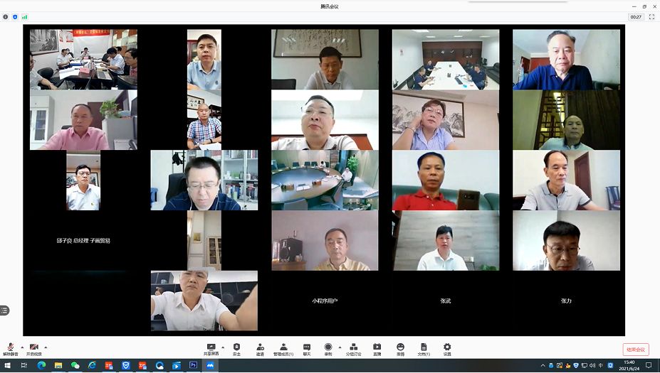 首個(gè)中國(guó)《陶瓷巖板》產(chǎn)品標(biāo)準(zhǔn)通過(guò)專家審定_2