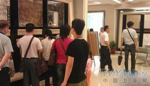 衛(wèi)浴網(wǎng) 衛(wèi)浴網(wǎng)