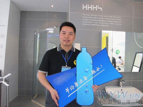 衛(wèi)浴網(wǎng) 衛(wèi)浴網(wǎng)