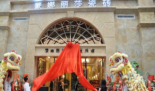 衛(wèi)浴網(wǎng) 衛(wèi)浴網(wǎng)