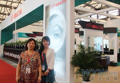 衛(wèi)浴網(wǎng) 衛(wèi)浴網(wǎng)