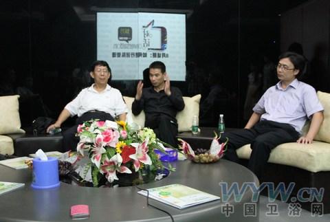 衛(wèi)浴網(wǎng) 衛(wèi)浴網(wǎng)