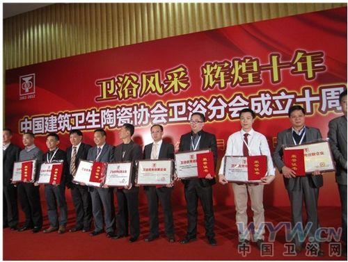 衛(wèi)浴網(wǎng)