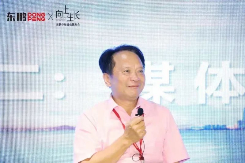 何新明：墻面巖板市場反應(yīng)很好，東鵬又引導(dǎo)一次行業(yè)_1