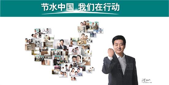 衛(wèi)浴網(wǎng) 衛(wèi)浴網(wǎng)