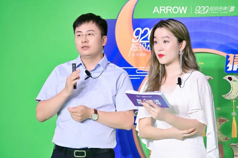 箭牌復(fù)合輕紋磚920超品日和A7瘋賣系統(tǒng)雙壁融合，全面取得“雙線戰(zhàn)役”勝利！_5