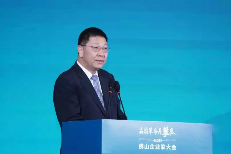 又是行業(yè)第一！新明珠集團入圍“2021年佛山企業(yè)100強、佛山制造業(yè)100強”雙榜單_3