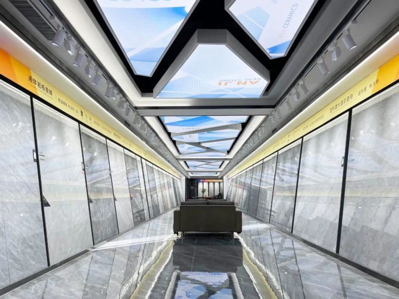 【喜報】安基瓷磚·巖板連續(xù)八年獲得“立信單位”榮譽稱號！_3