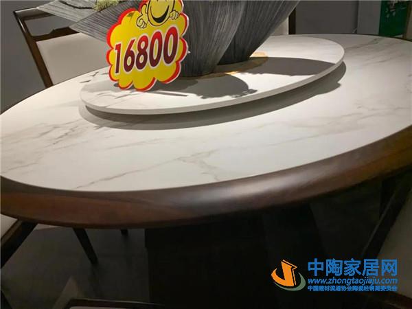 2021上半年巖板家具趨勢(shì)：部分產(chǎn)品降價(jià)明顯_2