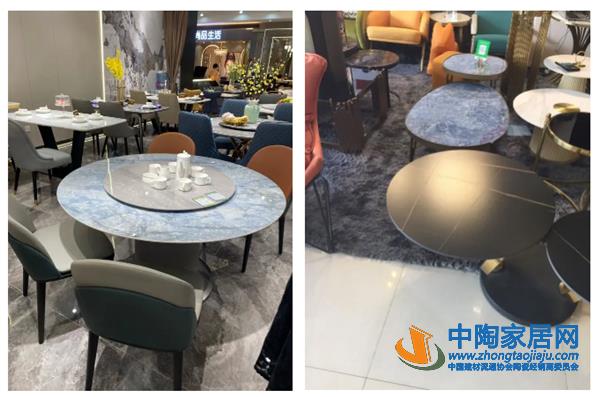 2021上半年巖板家具趨勢(shì)：部分產(chǎn)品降價(jià)明顯_7