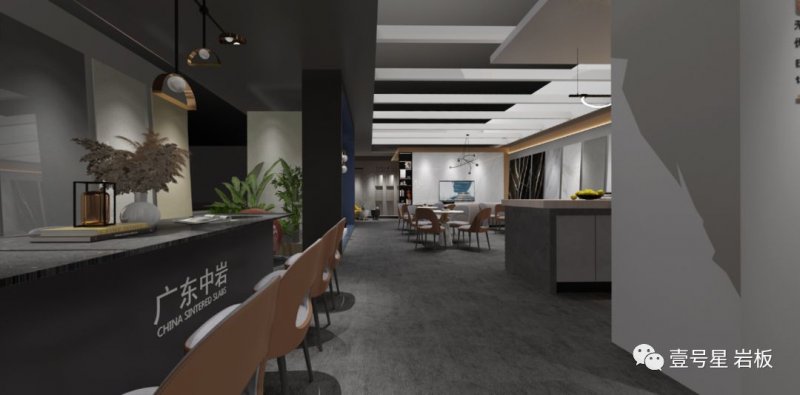 廣東中巖 X 中國建博會（廣州）與您相約！_3