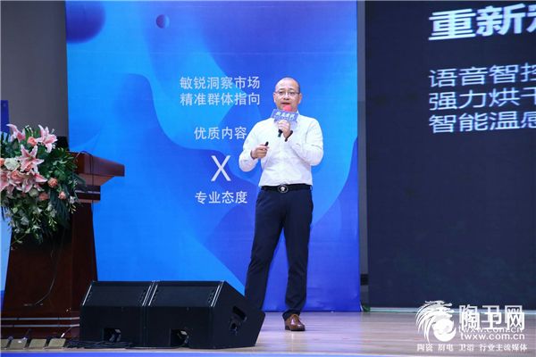 1556008951642714.jpg 嚴楨.jpg