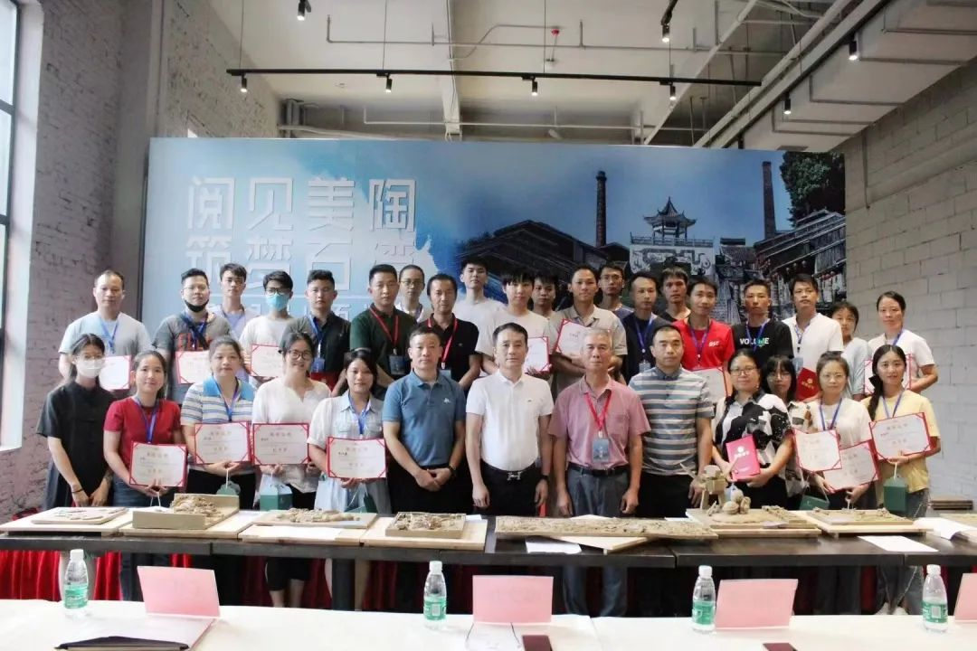 閱見(jiàn)美陶灣｜凝聚石灣新動(dòng)力，煥發(fā)美陶新活力