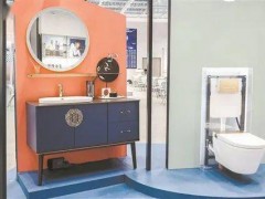 智能化高顏值或成衛(wèi)浴新風(fēng)潮，南安衛(wèi)浴以創(chuàng)新科技為驅(qū)動(dòng)，不斷進(jìn)行產(chǎn)品迭代創(chuàng)新