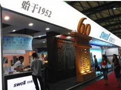 震驚，中國衛(wèi)浴第一股退市，重慶四維瓷業(yè)走向”深淵“