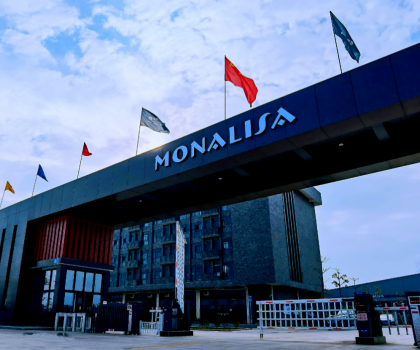 廣西首個建陶產(chǎn)業(yè)科技成果轉化中試基地落戶蒙娜麗莎