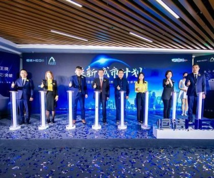 煥新體驗(yàn)，“京”喜到家！恒潔煥新城市計(jì)劃·北京站盛大開啟