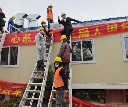 九木新材團隊迅速撲滅火情獲佛山市第四人民醫(yī)院表彰