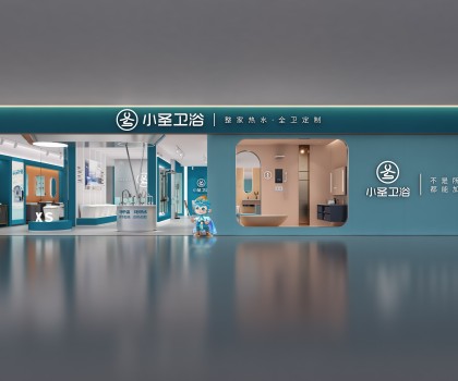 靠熱水衛(wèi)浴年入1個億！其旗下新品牌今年要布店1000家