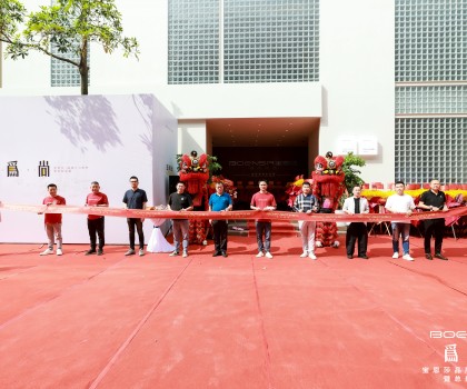 寶恩莎品牌3.0發(fā)布，開啟設(shè)計(jì)適用品牌“尚”時(shí)代