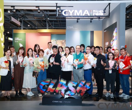 破圈·出圈·融圈丨西馬家居品牌發(fā)布會(huì)圓滿成功！