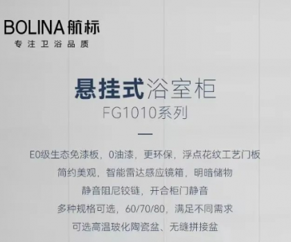 五一狂歡購丨爆款新品＋底價福利＋三大活動，讓利寵粉