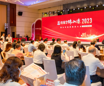 蒙娜麗莎上榜佛山市企業(yè)品牌價值、匠心品質(zhì)品牌企業(yè)50強！