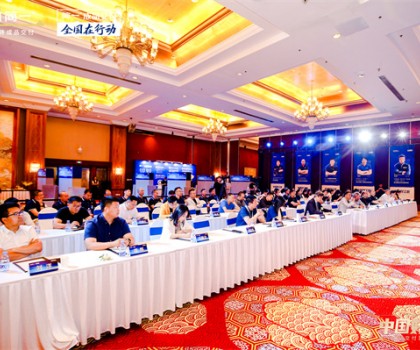 「中國好工匠」誕生！CCTV、人民網(wǎng)、新華網(wǎng)等權(quán)威媒體爭相報道！