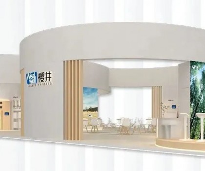 匠心智造，只為你！ 2023年上海廚衛(wèi)展，櫻井與你不見不散