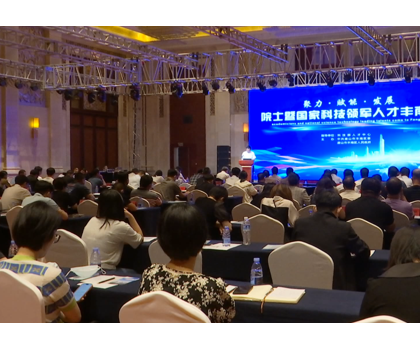 國家人才智力平臺賦能！惠達衛(wèi)浴與院士專家團代表簽訂合作協(xié)議，共同推動陶瓷生產(chǎn)技術(shù)創(chuàng)新轉(zhuǎn)化