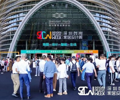 榮獲金堂獎！索瓷集成巖板×深圳時尚家居設計周圓滿收官！