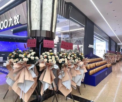 蝶變升級！九牧第八代數(shù)智門店來襲，開啟衛(wèi)浴一體化定制