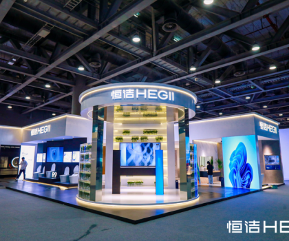 品質點亮生活！恒潔亮相首屆廣州國際衛(wèi)浴博覽會