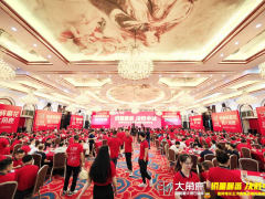 瓷磚增長王大角鹿煥新升級(jí)，怕瓷磚磨花，用大角鹿