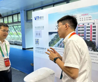 櫻井亮相2023年中國（北京）國際精品陶瓷展，展示潮州智造實(shí)力