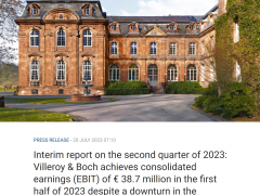 唯寶上半年利潤下滑6.3%，預(yù)計(jì)全年下滑5%~10%