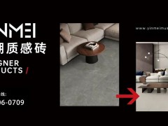 冰火兩重天！4月陶瓷磚進(jìn)出口最新數(shù)據(jù)公布