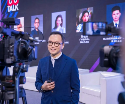 薩米特│打造粵港澳大灣區(qū)年輕人的潮居空間，必須很特別！