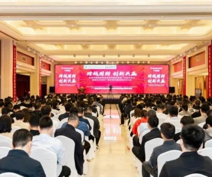 航標(biāo)衛(wèi)浴應(yīng)邀出席裝企盛會(huì)，積極拓展家裝渠道戰(zhàn)略合作