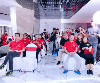 聚勢(shì)而生|超摩瓷磚品牌發(fā)布會(huì)暨戰(zhàn)略合作簽約儀式圓滿舉行！