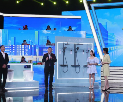 方瓊助陣丨惠達(dá)衛(wèi)浴亮相《冀有好物》，榮獲嚴(yán)選好物稱號(hào)