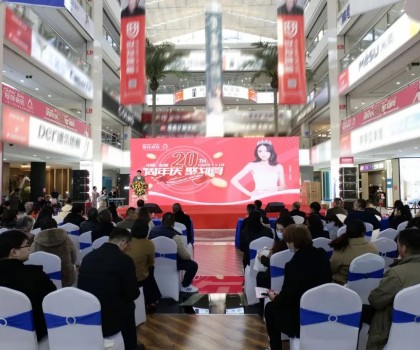 鹽城冠珠20周年店慶活動圓滿成功，收款超420w！