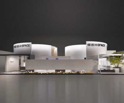 驚喜來(lái)襲：恒潔2023廣州設(shè)計(jì)周首秀，共創(chuàng)品質(zhì)人居樣本