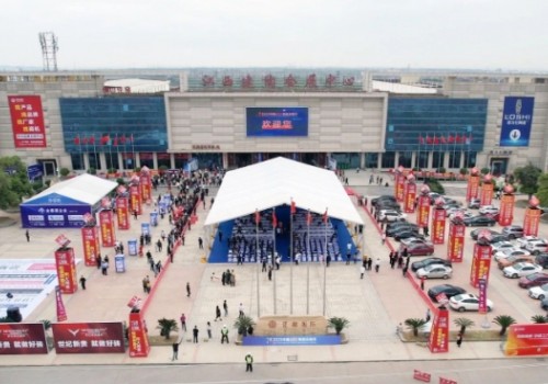 線上流量3000萬(wàn)＋，全品類、全產(chǎn)業(yè)鏈、全工藝展示——2023高安陶瓷采購(gòu)節(jié)圓滿閉幕