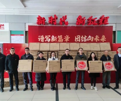 心系老黨員 慰問暖人心｜東鵬控股黨委開展新春慰問活動！