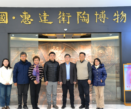 中國(guó)建材市場(chǎng)協(xié)會(huì)到訪惠達(dá)衛(wèi)浴，共推行業(yè)健康發(fā)展