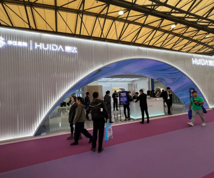 衛(wèi)浴空間專家丨惠達(dá)衛(wèi)浴亮相2024上海國際酒店及商業(yè)空間博覽會