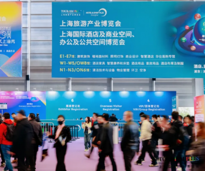 展會回顧｜東鵬亮相2024上海酒店展，演繹當代旅居生活美學(xué)