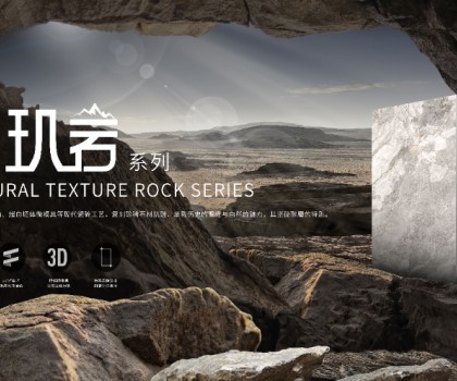 佛山陶博會(huì)逛哪兒？來(lái)堡瑪世嘉陶瓷就夠了！