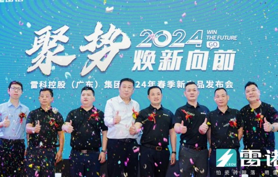 怕瓷磚脫落，用雷諾｜煥新升級(jí)再出發(fā)，齊心協(xié)力向未來(lái)